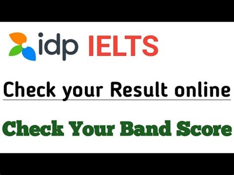 idp login result|check your results idp.